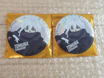 나의 히어로 아카데미아 베이스야드 도쿄 빅 캔뱃지 시가라키 토무라