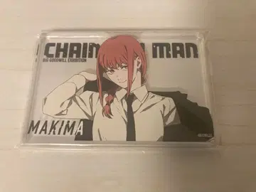 체인소 맨 마키마 아크릴 블록 대교류전