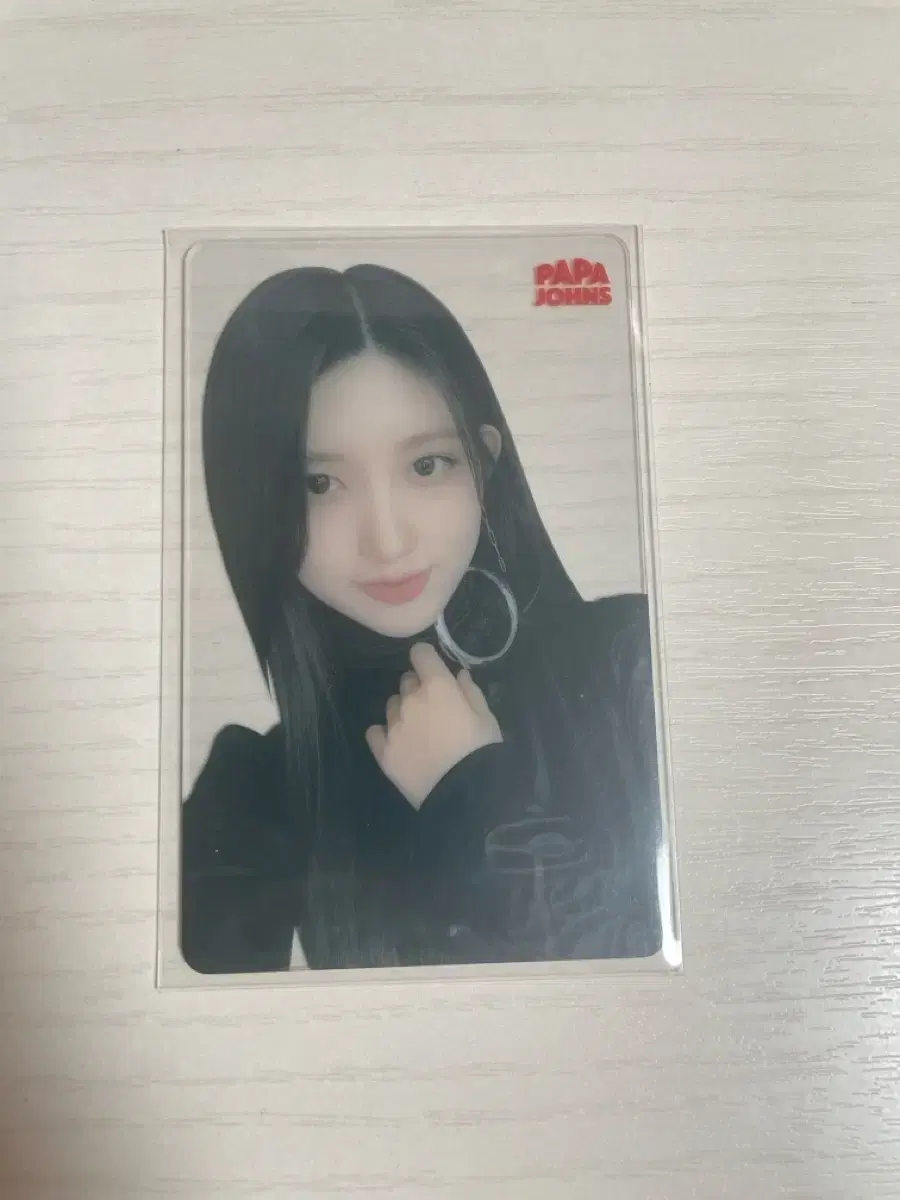 아이브 가을 파파존스 포토카드