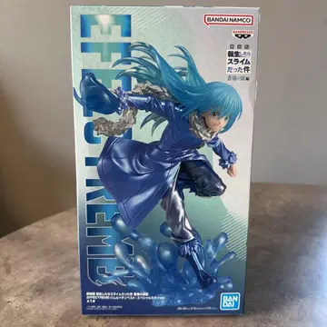 BANDAI 슬라임 EXTREME 피규어