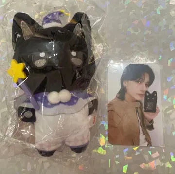 ateez aniteez dreamland 우영 키링