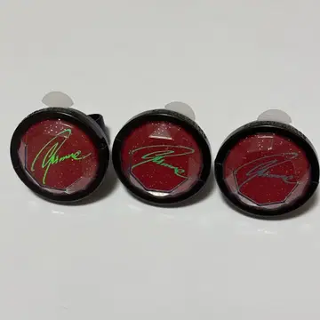 아마기 린네 링 라이트 세트