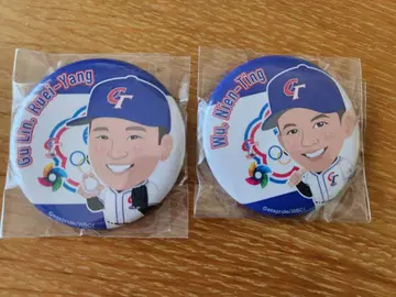 WBC 2026 가챠가챠 대만 대표 캔뱃지 오념정 고림예양