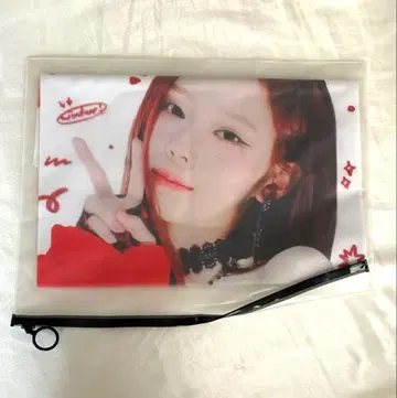 aespa 윈터 슬로건