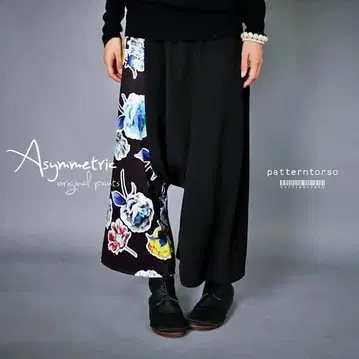 안티카 비대칭 사루엘 팬츠 꽃무늬 블랙