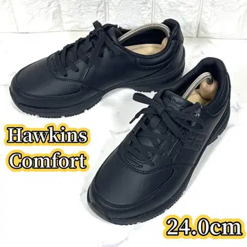 [컨디션 최상] Hawkins Comfort 블랙 스니커즈 24.0cm