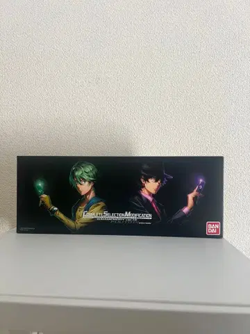 CSM 가이아 메모리 ver.1.5 후토 탐정 EDITION