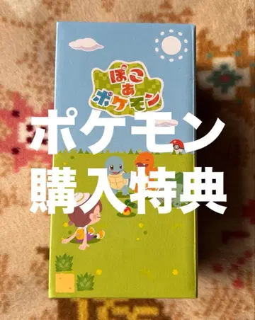 [포코아포켓몬] 혜택 유리 캐니스터