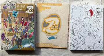 닌타마 애니메이션 설정화집