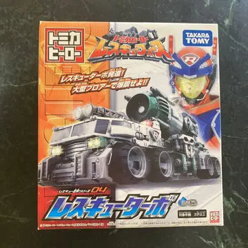 타카라토미 토미카 히어로 레스큐 포스