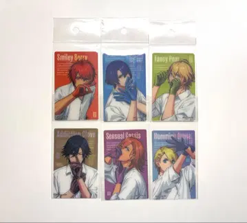 우타프리 렌티큘러 카드 오토야 마사토 나츠키 토키야 렌 쇼