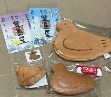 토시마야 본점 한정판 카마쿠라 하토 사브레 굿즈 5개 세트 묶음 판매