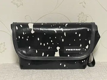 FREITAG F41 HAWAII FIVE-O