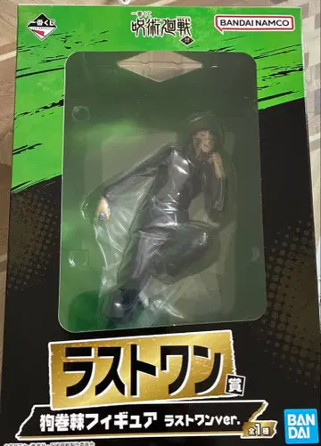 라스트 원상 피규어 주술회전