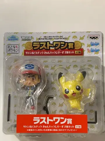 제일복권 라스트 원상 지우&피카츄 큥캐릭터 시리즈