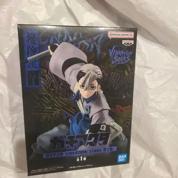 [ 청소부 ] 가치액터 VIBRATION STARS -잔카-