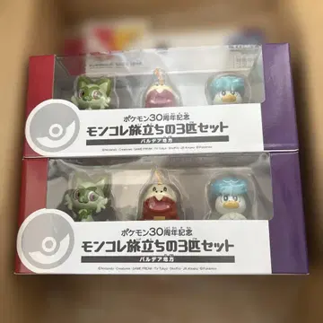포켓몬 30주년 몬코레 출발의 3마리 세트