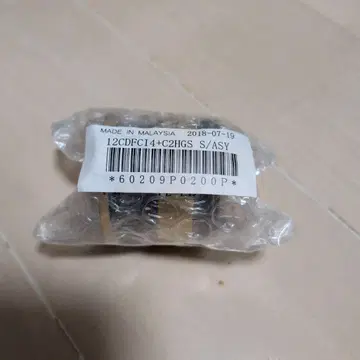 미사용 새상품 시마노 12 카디프 CI4+ C2000HGS 정품 스풀