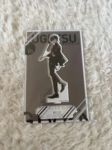 [ 익명 배송 ] 기븐전 big 아크릴 스탠드 무라타 우게츠