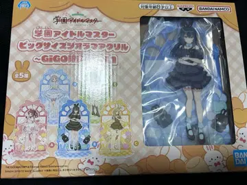 츠키무라 테마리 아크릴 스탠드