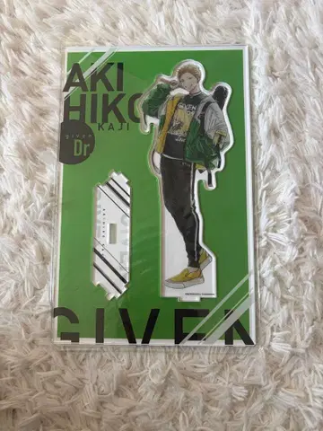 [ 익명 배송 ] 기븐전 이어지는 big 아크릴 스탠드 카지 아키히코