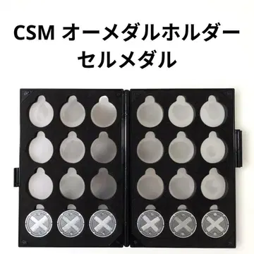 CSM 오메달 홀더 셀 메달 세트 가면라이더 오즈