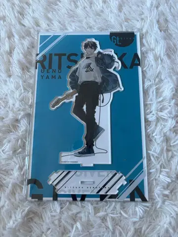 [ 익명 배송 ] 기븐전 big 아크릴 스탠드 우에노야마 리츠카