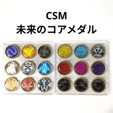 CSM 코어 메달 미래의 콤보 신조 세트 오즈 드라이버 컴플리트 세트