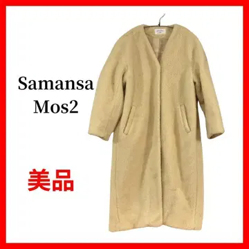 Samansa mos2 사만사 모스모스 보아 코트 노카라 B1098