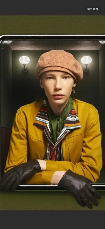 CA4LA SWALLOW M BERET