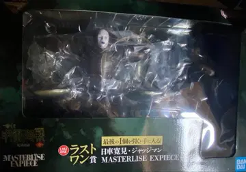 주술회전 사멸회유 제일복권 라스트 원상 피규어 히비키 자지맨