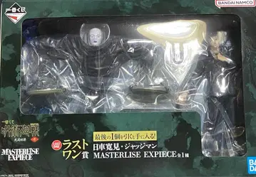 주술회전 사멸회유 제일복권 라스트 원상 피규어 히비키 자지맨