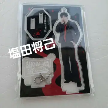 SHOW-WA 2nd Concert Tour 시오타 마사키 아크릴 스탠드