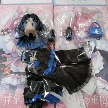 이현중구 이샹중구 블라인드 인형 여우 이색 바디 없음