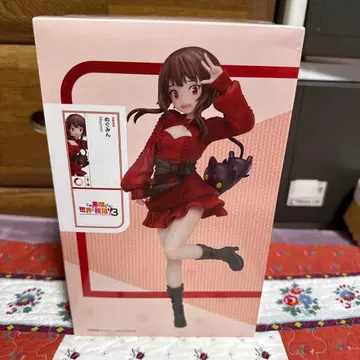 이 멋진 세계에 축복을! 3 메구밍 1/7 스케일 피규어