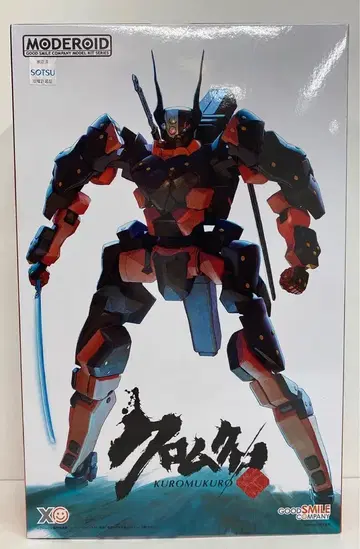 굿스마일컴퍼니 MODEROID 크롬크로