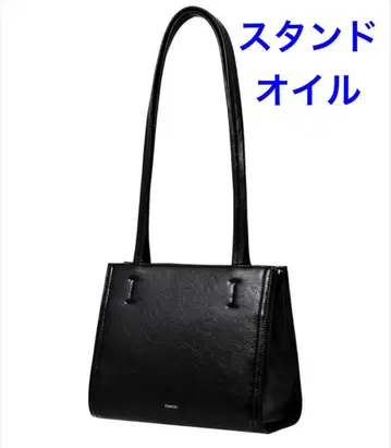 새상품급 스탠드 오일 미니 스탠드 오일 오브론 백 미니 토트