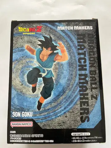 드래곤볼 Z MATCH MAHERS 손오공