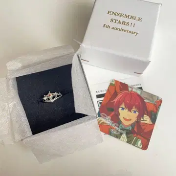 앙스타 스오우 츠카사 반지