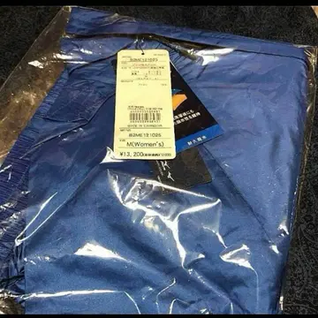 미즈노 윈드 브레이커