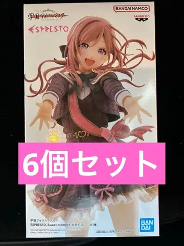 학원 아이돌 마스터 ESPRESTO 히메사키 리나 피규어 6개 세트