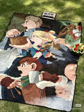 던전밥 중국 한정 봉제 인형 복권 C상 돗자리 1