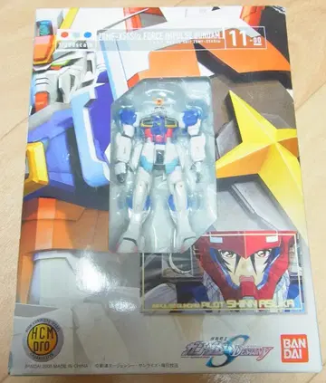 미개봉 HCM-Pro 포스 임펄스 건담