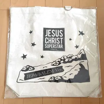 극단 사계 지저스 크라이스트=슈퍼스타 토트백 예루살렘 Ver.