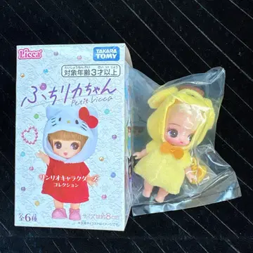 푸치 리카짱 산리오 폼폼푸딩