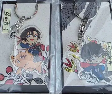 하기와라 켄지 마츠다 진페이 아크릴 키링
