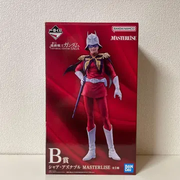 제일복권 기동전사 건담 B상 샤아 아즈나블 MASTERLISE