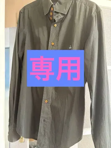 비비안 긴팔 셔츠