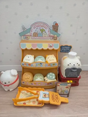 스미코구라시 빵집