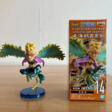 월드 컬렉션 원피스 마르코